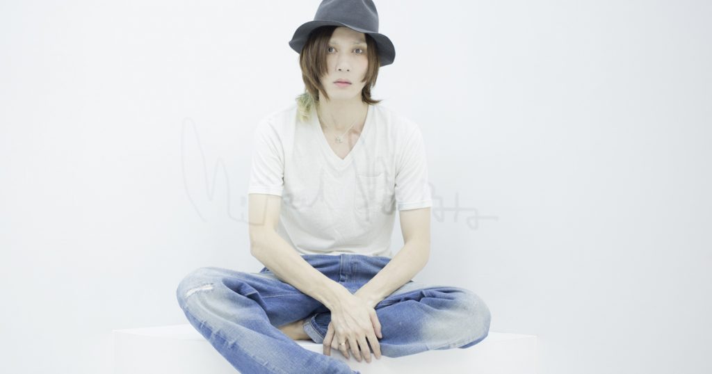 村田充