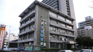 広島中央警察署