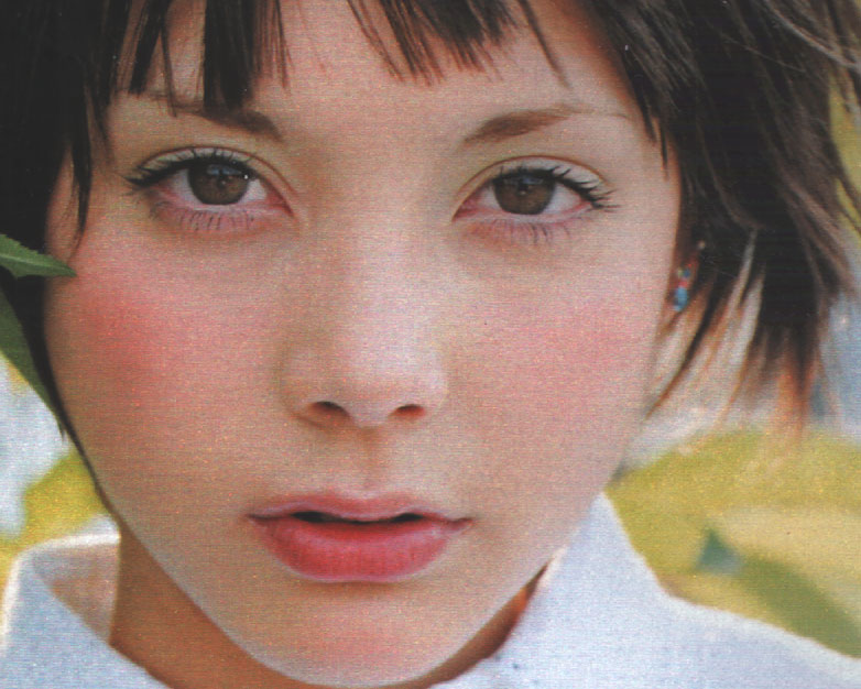 土屋アンナ
