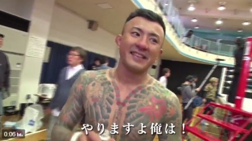 亀田興毅
