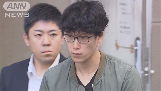 井上亮