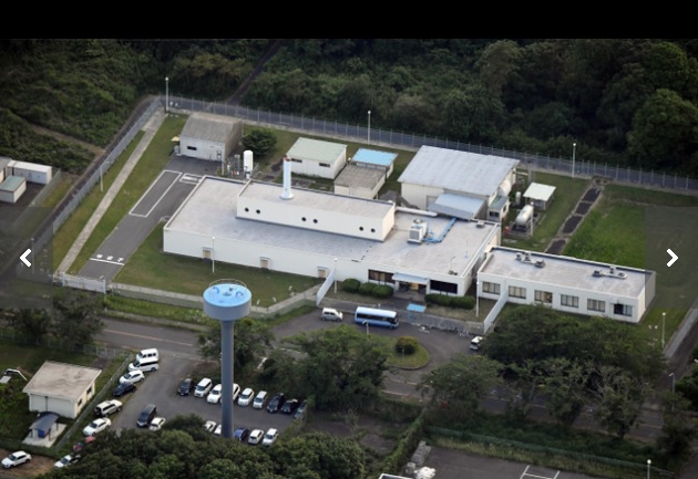 大洗原子力機構被爆事故