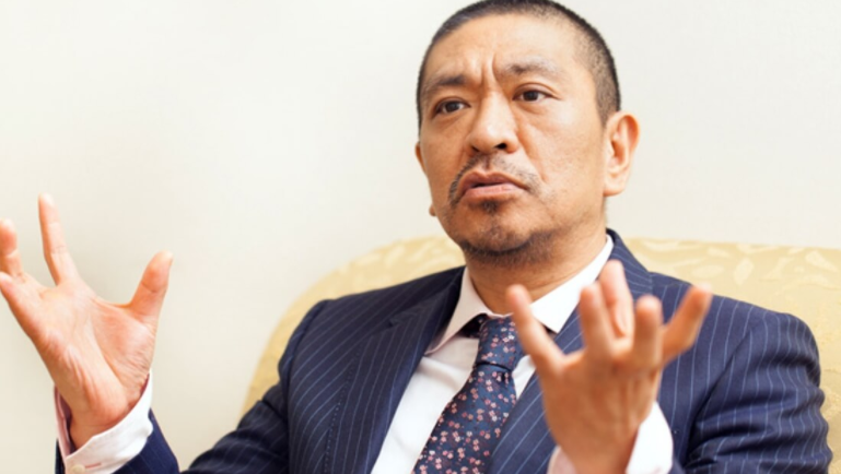 小出恵介 松本人志