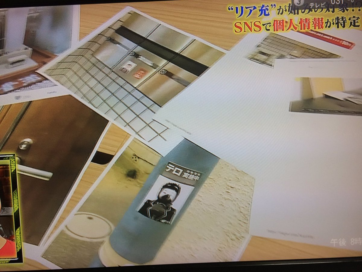 唐澤貴洋5