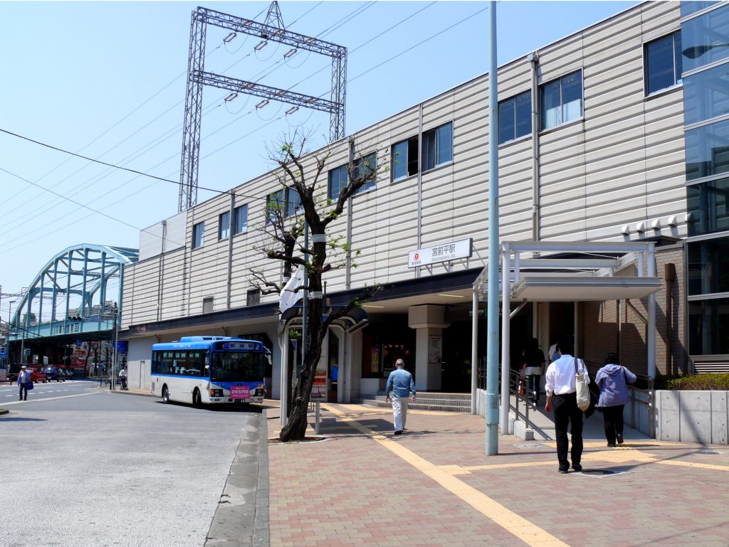東急田園都市線宮前平駅