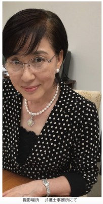 松居一代