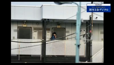 須藤凛々花 彼氏