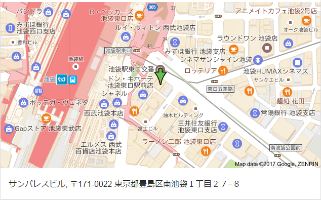 居酒屋八兵衛