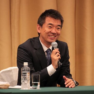 橋下徹