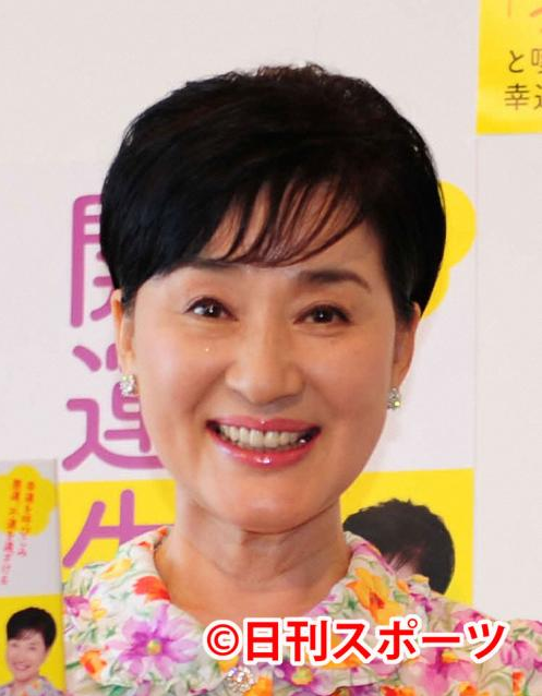 松居一代 ストーカー