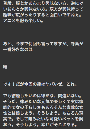てらしー