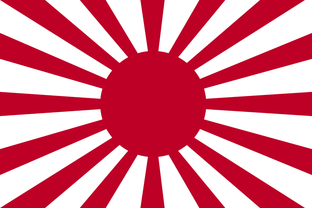 旭日旗