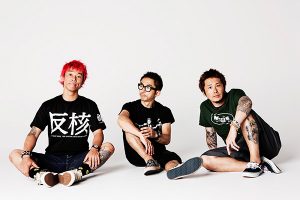横山健 ハイスタ