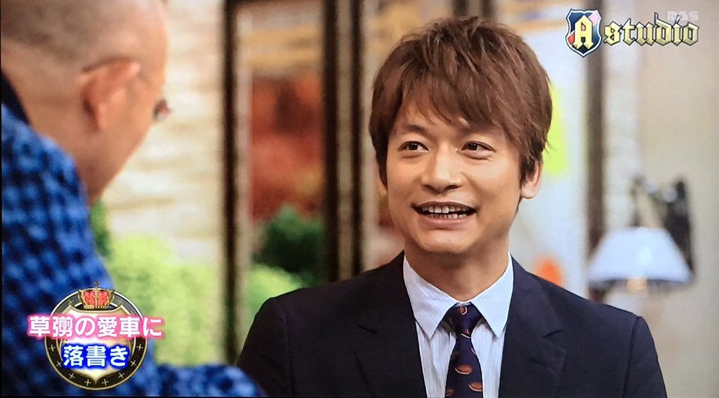香取慎吾 引退否定