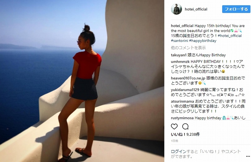 布袋寅泰 娘