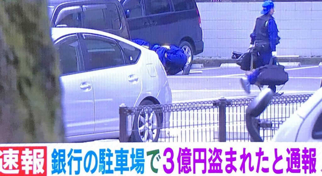 福岡天神3億円