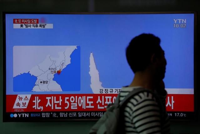 北朝鮮、ミサイル発射失敗