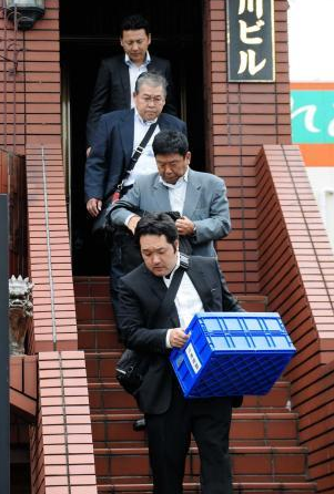 山口組