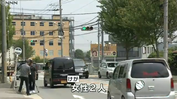 神戸 男女3人死亡