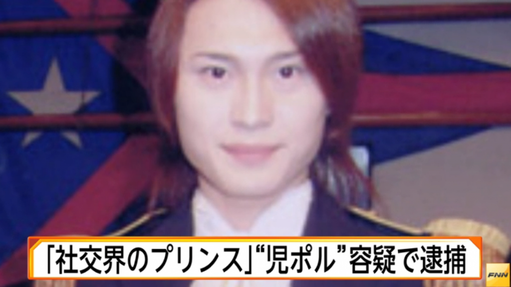 熊谷祐樹