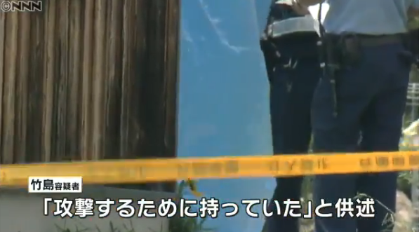 神戸 男女3人死亡