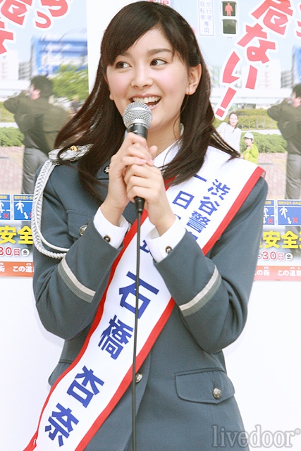 石橋杏奈が逮捕 父親は石橋貴明で彼氏は星野源との噂も 世にも奇妙な物語で岩田剛典の相手役を演じた話題の女優まとめ Endia