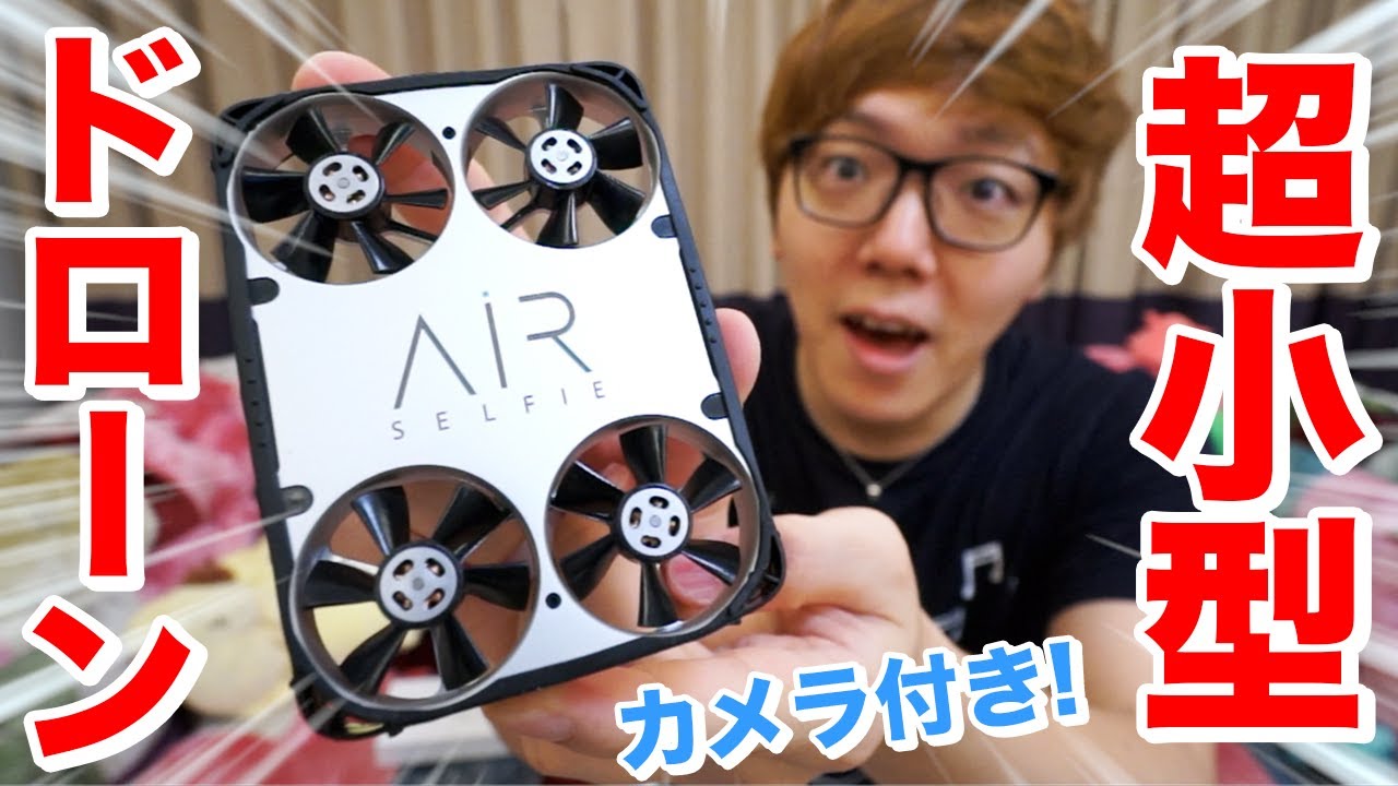 年収 ヒカキン