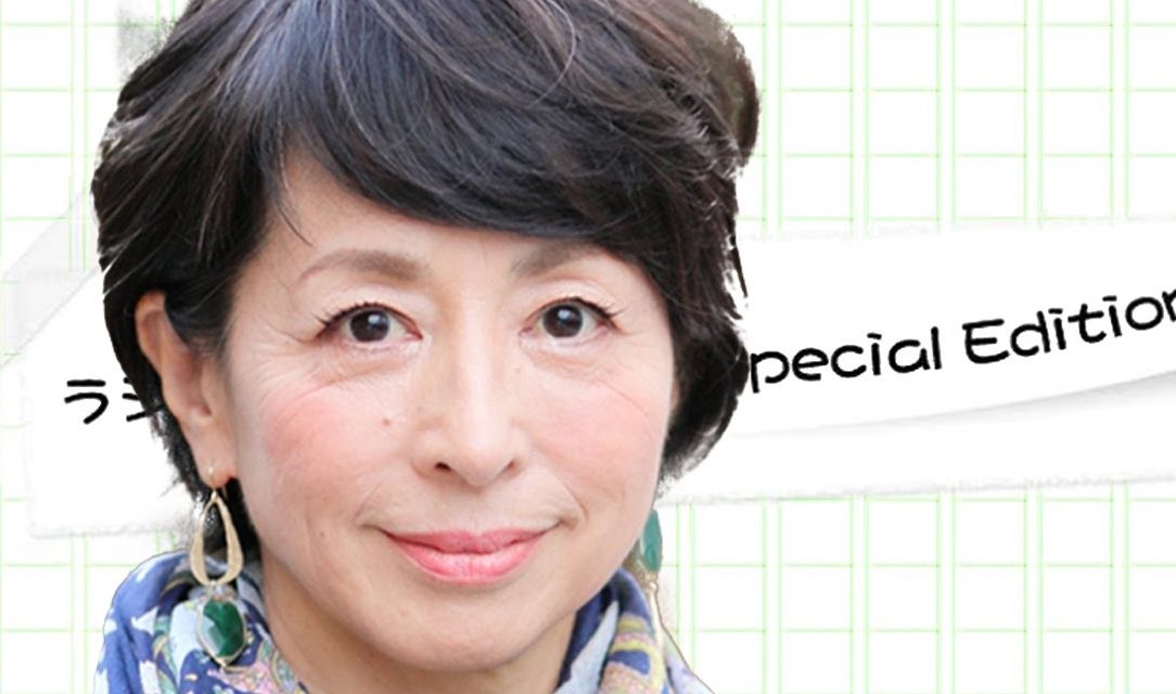 阿川佐和子の結婚相手は 若い頃がかわいい 64歳で結婚した結婚観に共感の声 Endia