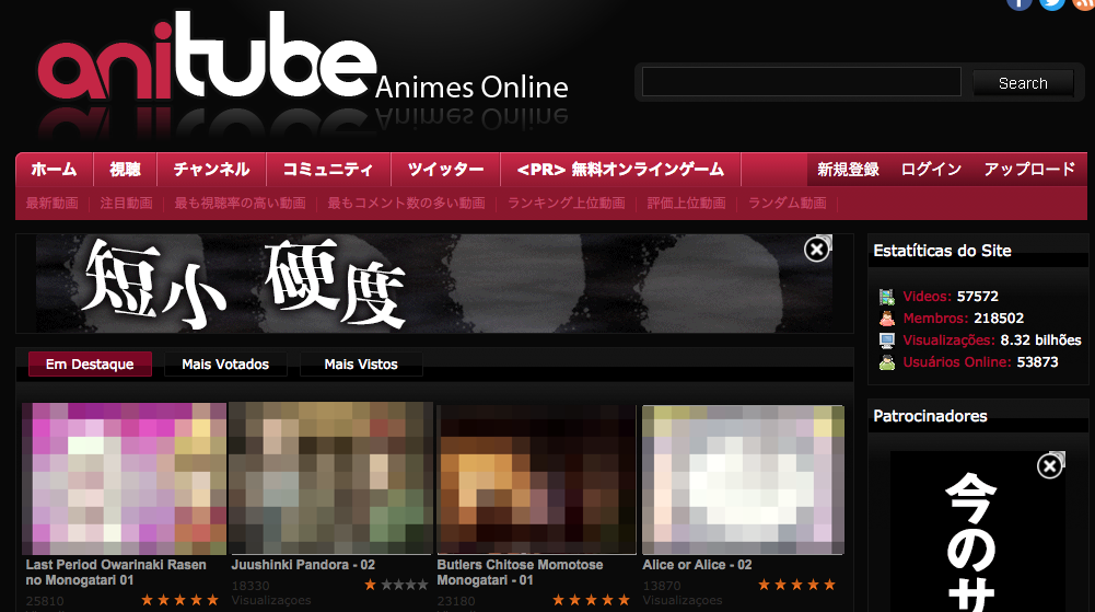 Anitube アニチューブ の代わりのサイトまとめ 無料 見れないアニチューブからの避難先サービスをチェック Endia