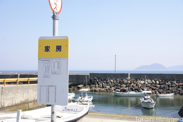 藤本理稀 よしき ちゃんの顔画像や特徴は 2歳男児が周防大島町で行方不明に ネットの反応まとめ Endia