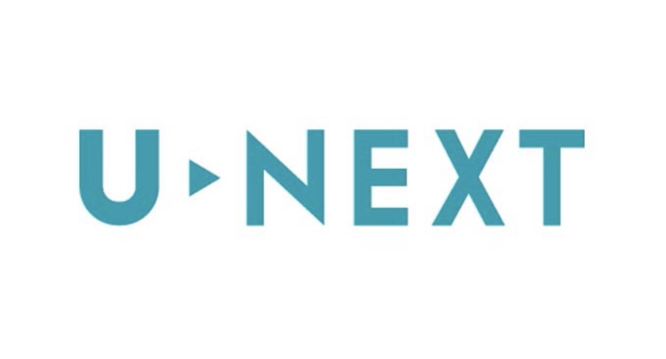 Нэкст. Ю А Некст. А У Некст next. Next2u. Вонхи r u next.