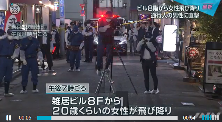 歌舞伎町で女性が飛び降り自殺、通行人の男性にぶつかる事故が発生！事故の詳細やネット上での各反応まとめ Endia