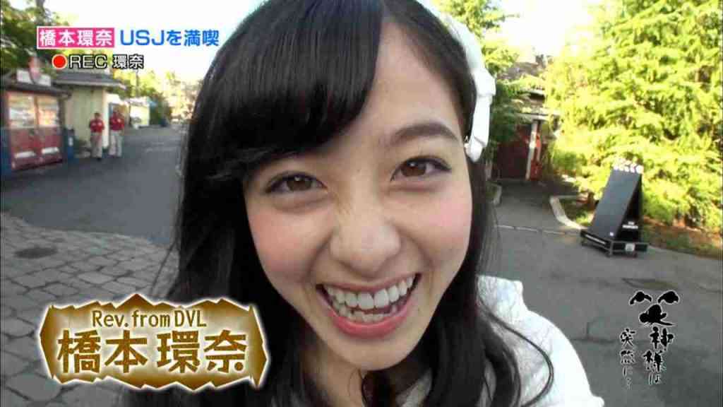 タバコ 橋本かんな