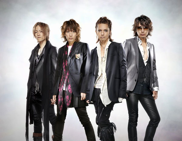 日本のロックバンド人気ランキングtop30 2020年最新 人気バンドの経歴 人気曲まで総まとめ Endia