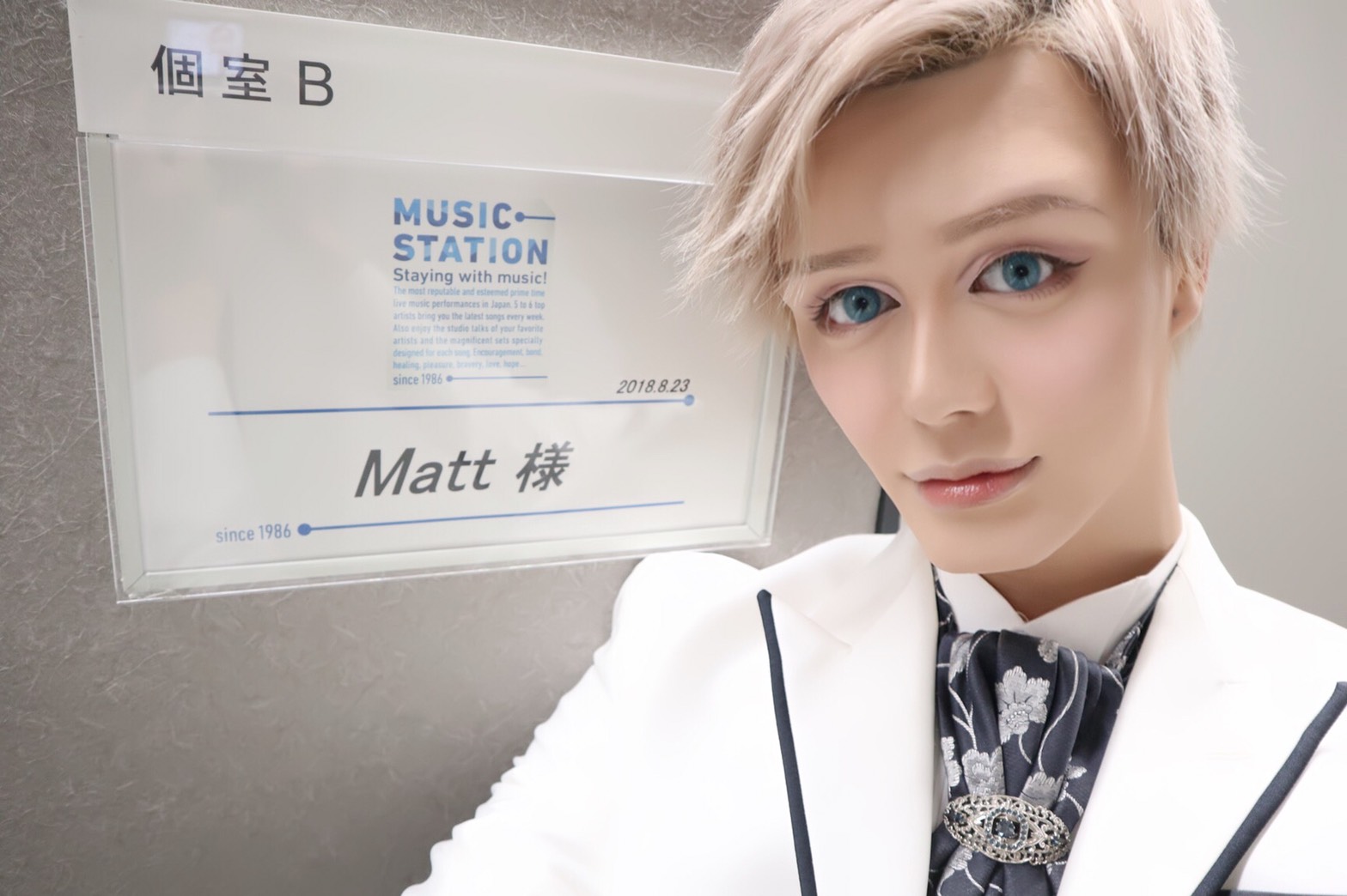 Matt マット の現在は すっぴんや昔の画像と比較 顔の進化がすごいと話題に Endia Matt マット の現在は すっぴんや昔の画像と比較 顔の進化がすごいと話題に Endia