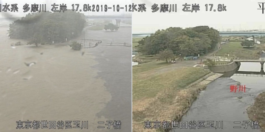 台風19号 多摩川が氾濫 平常時と比較した画像が衝撃的すぎる 氾濫は想定だと指摘する声も まとめ Endia