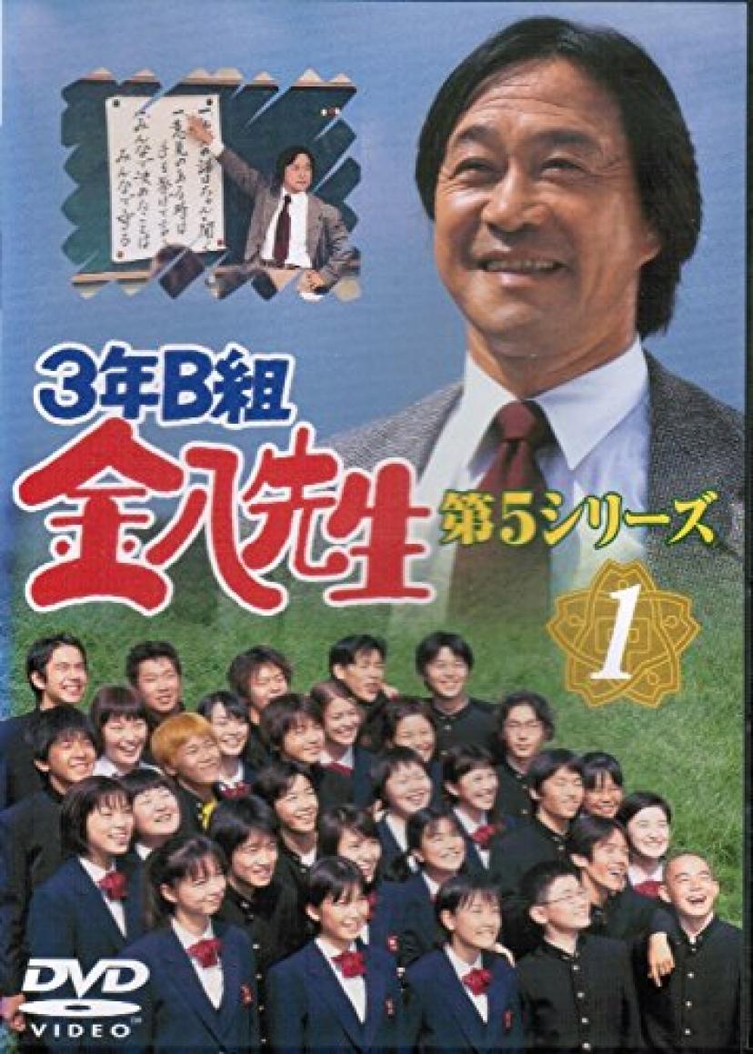 青春 学園ドラマのおすすめランキングtop10 年最新 概要からあらすじまで総まとめ Endia